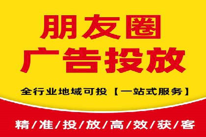 包年竞价技巧分享：案例解读高回报策略