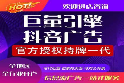 sem账户托管如何助力中小企业发展